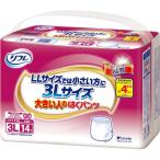 リフレ 大きい人のはくパンツ 3L【リブドゥ】 ( 14枚入 )/ リフレ はくパンツ