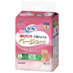 リフレ はくパンツ 下着のようなベージュタイプ 2回吸収 L ( 20枚入 )