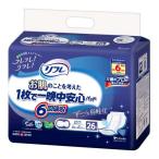リフレ お肌のことを考えた1枚で一�
