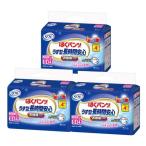 リフレ はくパンツ うす型 長時間安心 お得用パック S ( 34枚入*3袋セット )/ リフレ はくパンツ