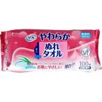 リフレ やわらかぬれタオル【リブドゥ】 ( 100枚入 )/ リフレ介護関連用品 ( 介護 大人用 無香料 ノンアルコール 大判厚手 )