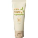  упаковка s baby ....UV крем ( 40g )/ упаковка s baby ( младенец ... предотвращение увлажнитель baby уход за кожей )