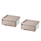 収納ケース カバゾコ 45 グレージュ 幅45*奥行40*高さ22cm ( 2コ入 )/ プロフィックス