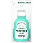 ウタマロ リキッド 詰替 ( 350ml )/ ウタマロ
