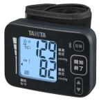 タニタ 手首式血圧計 BP-219L 昇圧式 バックライト付 ( 1台 )/ タニタ(TANITA) ( スマホ連動 Bluetooth  血圧測定器 )