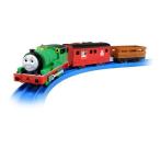 プラレール トーマス OT-02 おしゃべり パーシー えいごプラス ( 1コ入 )/ プラレール