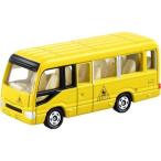 トミカ No.49 トヨタ コースター ようちえんバス(箱) ( 1コ )