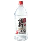  super se кальмар 25 раз ( 2700ml )