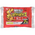 アイリスオーヤマ ぽかぽか家族 貼れないカイロ ミニ ( 10コ入 )/ アイリスオーヤマ