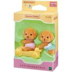 Yahoo! Yahoo!ショッピング(ヤフー ショッピング)シルバニアファミリー イ-115 トイプードルのふたごちゃん （ 1セット ）/ シルバニアファミリー