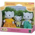 Yahoo! Yahoo!ショッピング(ヤフー ショッピング)ゾウファミリー FS-38 （ 1個 ）