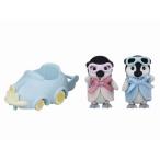 Yahoo! Yahoo!ショッピング(ヤフー ショッピング)シルバニアファミリー DF-23 ペンギン赤ちゃんのなかよしカートセット （ 1個 ）/ シルバニアファミリー