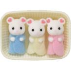 Yahoo! Yahoo!ショッピング(ヤフー ショッピング)シルバニアファミリー ネ-108 マシュマロネズミのみつごちゃん （ 1個入 ）/ シルバニアファミリー