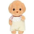 シルバニアファミリー イ-113 トイプードルの赤ちゃん ( 1コ入 )/ シルバニアファミリー