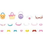 Yahoo! Yahoo!ショッピング(ヤフー ショッピング)シルバニアファミリー カ-315 おしゃれアクセサリーセット （ 1セット ）/ シルバニアファミリー