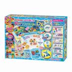 スペシャルアクアビーズ デザインファクトリーDX AQ-S97 ( 1セット )/ エポック