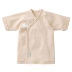 オーガニック 短肌着 ( 1枚 )