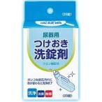 尿器用つけおき洗浄剤 ( 20錠 )