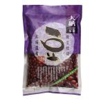  солнечный kok бобы печать большой ..( 200g )/ бобы печать 