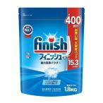 フィニッシュ 食洗機専用 粉末洗剤 強力洗浄パウダー ( 1.8kg )/ フィニッシュ