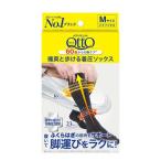 メディキュット 颯爽と歩ける着圧ソックス M ( 1足 )/ メディキュット(QttO) ( シニアソックス )