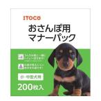 o san . для правила поведения упаковка маленький * для средних собак ( 200 листов входит )