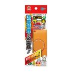 マルカン 小動物用 ミニマルサーモ 鳥用保温電球、保温用品 - 最安値