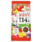 うさぎの毎日14種 厳選果実 メンテナンス ( 850g )/ ミニマルランド