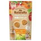 ナチュラハ グルテン�