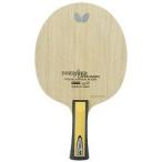 バタフライ インナーフォース レイヤー ZLC フレア 36681 ( 1本入 )/ バタフライ