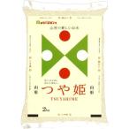 令和5年産 山形県産 つ