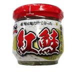 紅鮭 ( 50g )/ ハッピーフーズ