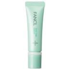 ファンケル アクネケア エッセンス ( 8g )/ ファンケル