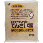  сахарная свекла ( 650g )