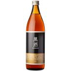  чёрный sake 500 золотой этикетка ( 900ml )