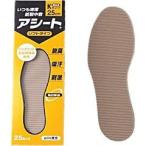 Yahoo! Yahoo!ショッピング(ヤフー ショッピング)アシート ソフトタイプ Kタイプ 25cm 男性用 （ 25足 ）/ アシート