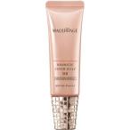 マキアージュ ドラマティック カバージェリー BB ミディアムベージュ BBクリーム ( 30g )/ マキアージュ(MAQUillAGE)