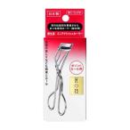  Shiseido Mini ресницы машина la-( 1 шт )/ Shiseido 