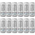 モンスター ウルトラ (