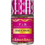 フォション デュカ ナッツとスパイスミックス ( 24g )/ FAUCHON(フォション) ( FAUCHON フォーション 香辛料 スパイス )