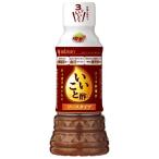 mitsu can .... уксус соус модель ( 240ml )/mitsu can 