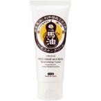 一光スキンクリーム チューブタイプ ( 65g )