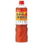 (訳あり)ミツカン アジアンソース スイートチリソース 業務用 ( 1170g )/ ミツカン