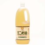 国産 逸品こめ油 ( 1500g )/ TSUNO(築野食品) ( こめ油 米油 国産 栄養機能食品 )