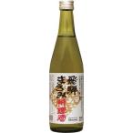 オーサワ 飛騨まろみ料理酒 ( 500ml )/ オーサワ ( ヴィーガン みりん 料理酒 アルコール無添加 )