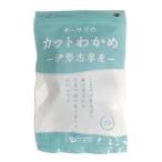 o-sawa. Исэ город .. производство cut . черепаха ( 20g )/o-sawa