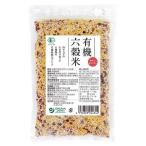 o-sawa. иметь машина шесть . рис ( 300g )