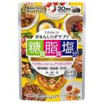  камыш .... supplement .*.*.( 60 шарик )