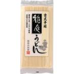 Yahoo! Yahoo!ショッピング(ヤフー ショッピング)稲庭古城堂 古式手延 稲庭うどん （ 200g ）