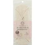 nachula moon органический марля текстильный клетка было использовано подкладка ( 1 листов входит )/nachula moon ( менструация сопутствующие товары )